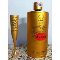 1997年53度茅台酒回收一般多少钱97年茅台酒能卖多少钱一瓶